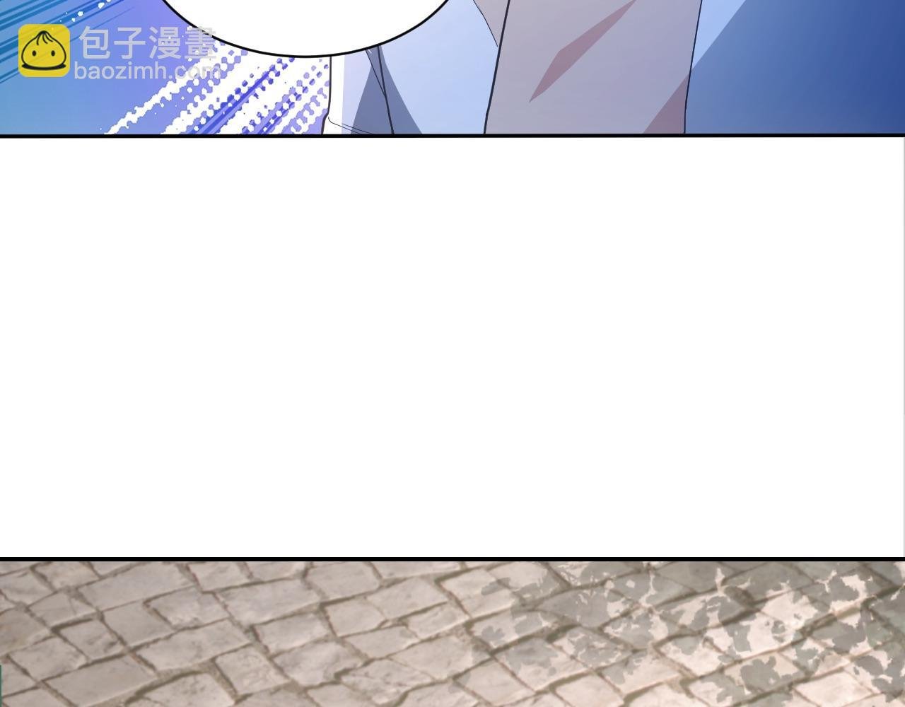第88话 我玩的，就是真实！