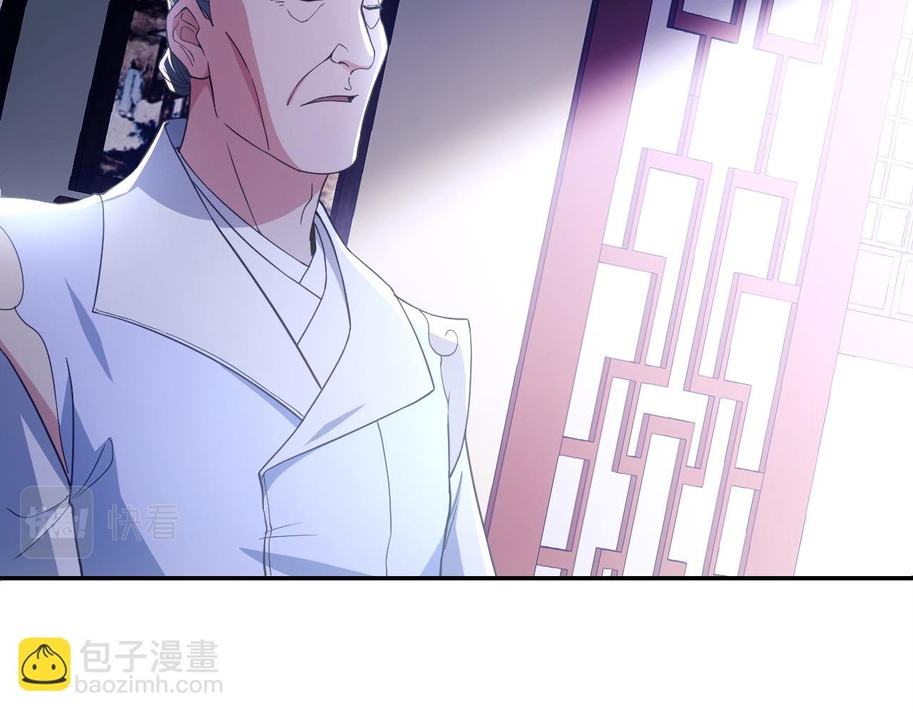第89话 大周的皇位争夺战