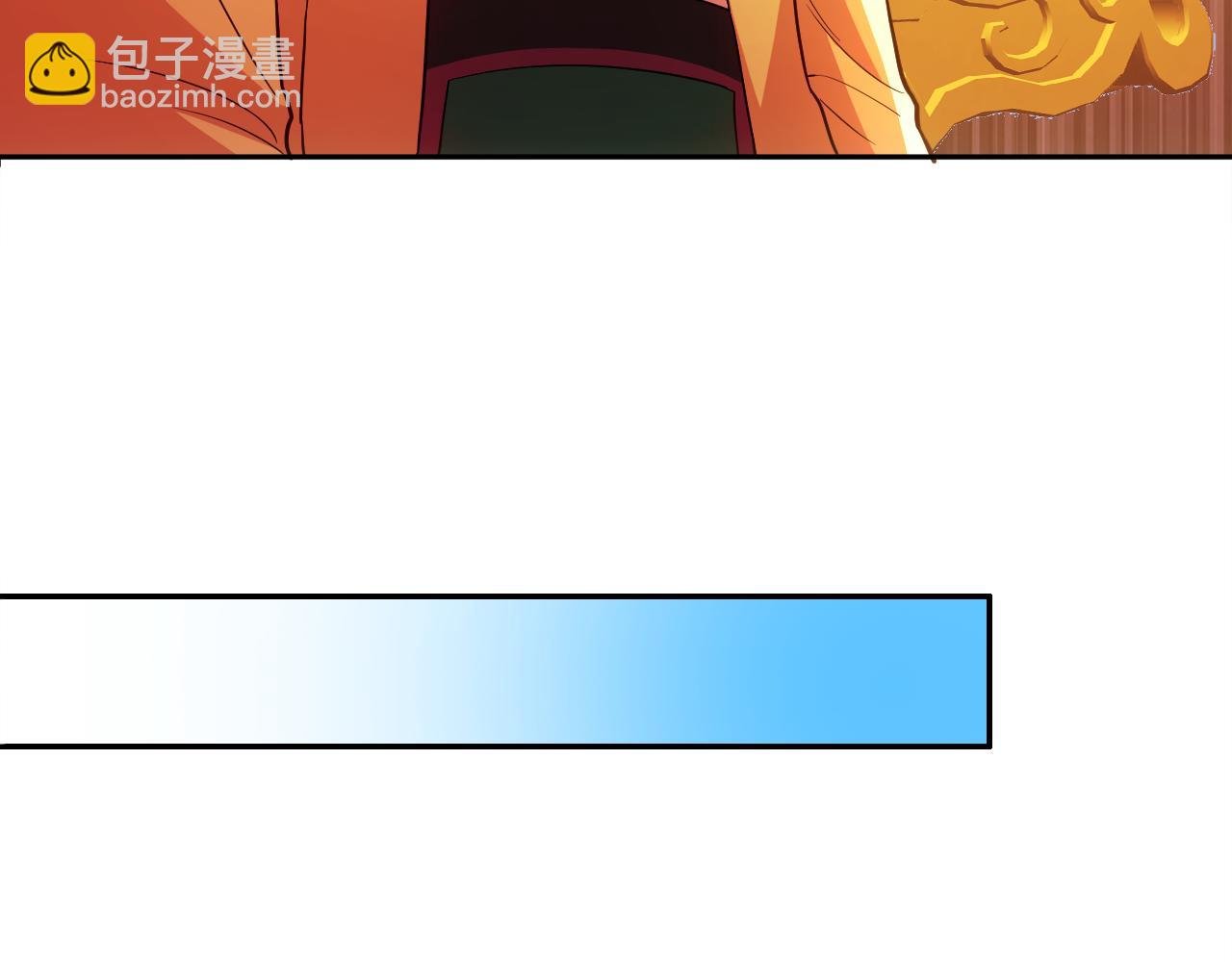 第89话 大周的皇位争夺战
