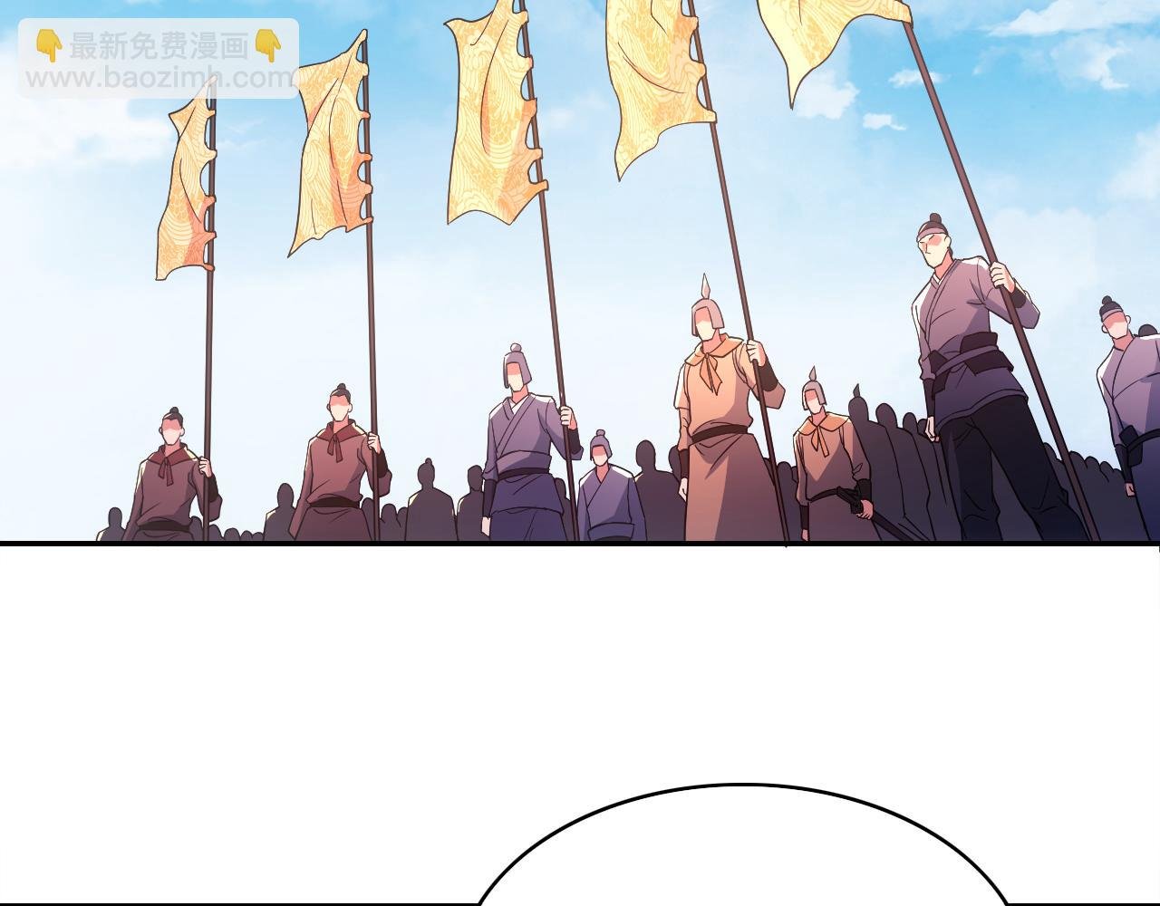 第89话 大周的皇位争夺战