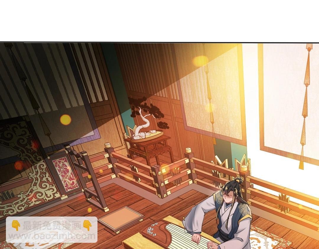 第9话 我不是那么容易诱惑的！