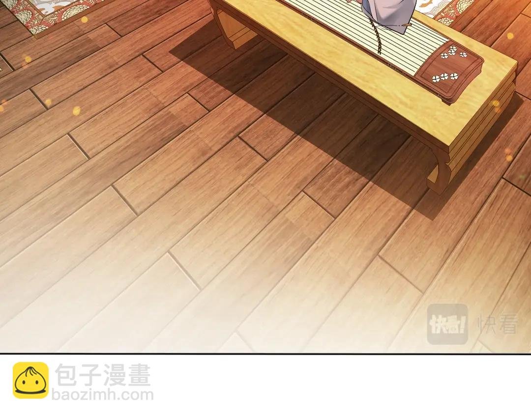 第9话 我不是那么容易诱惑的！