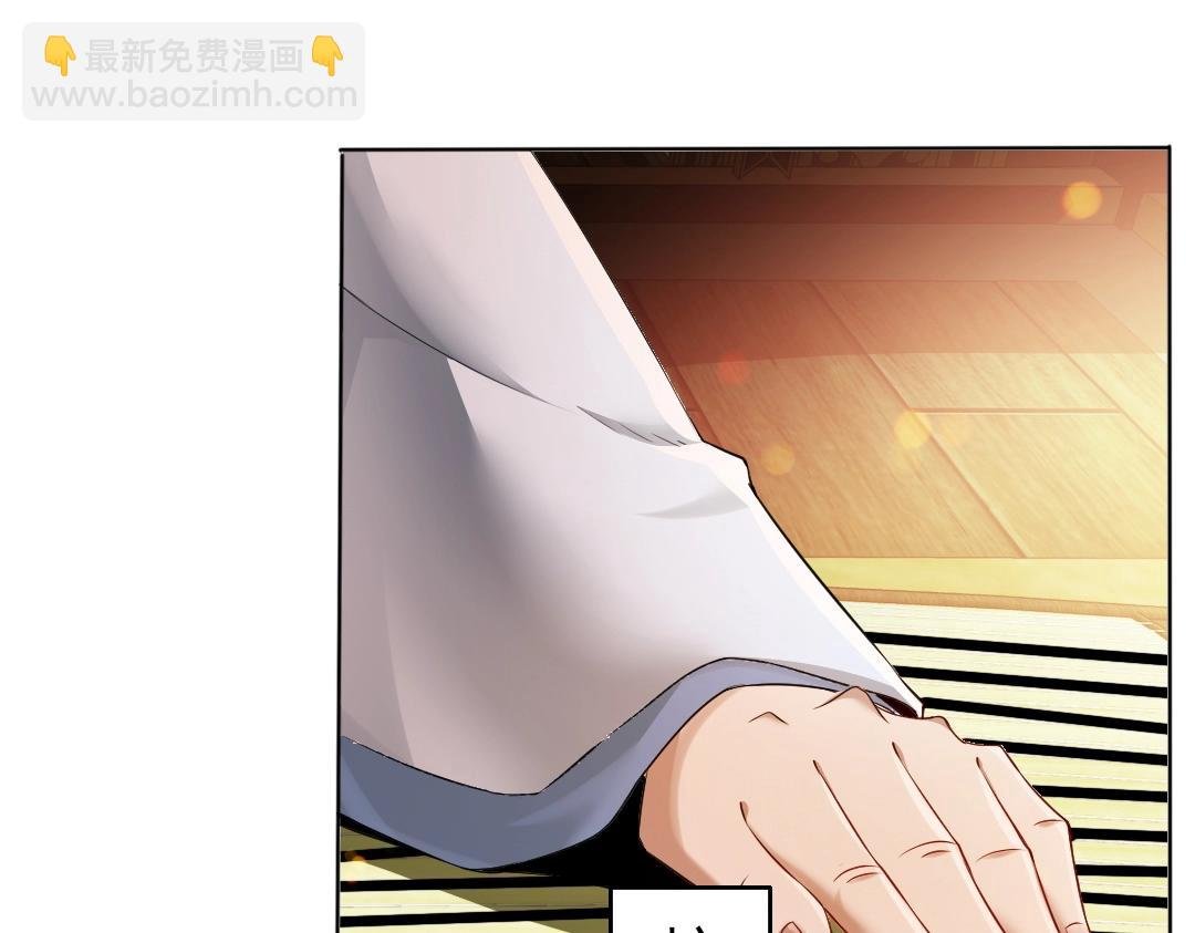 第9话 我不是那么容易诱惑的！