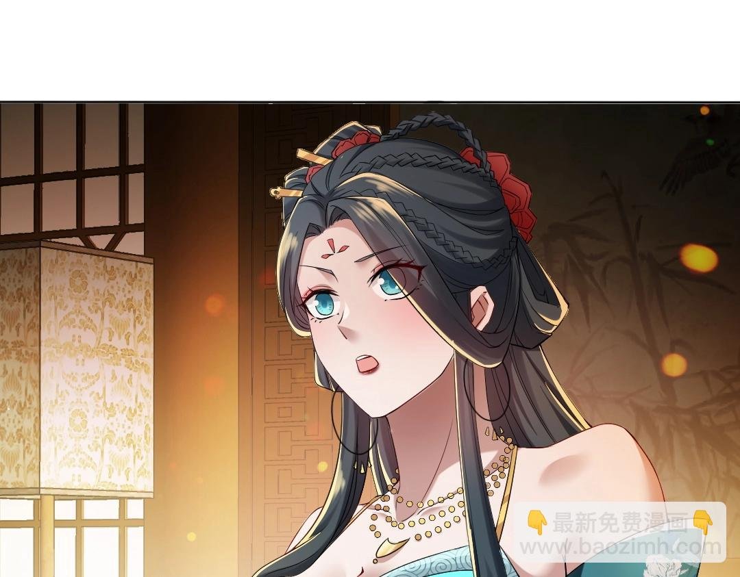 第9话 我不是那么容易诱惑的！