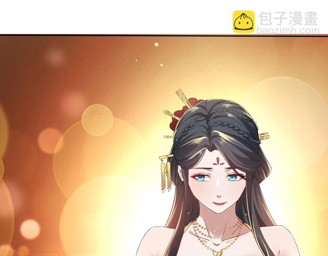 第9话 我不是那么容易诱惑的！