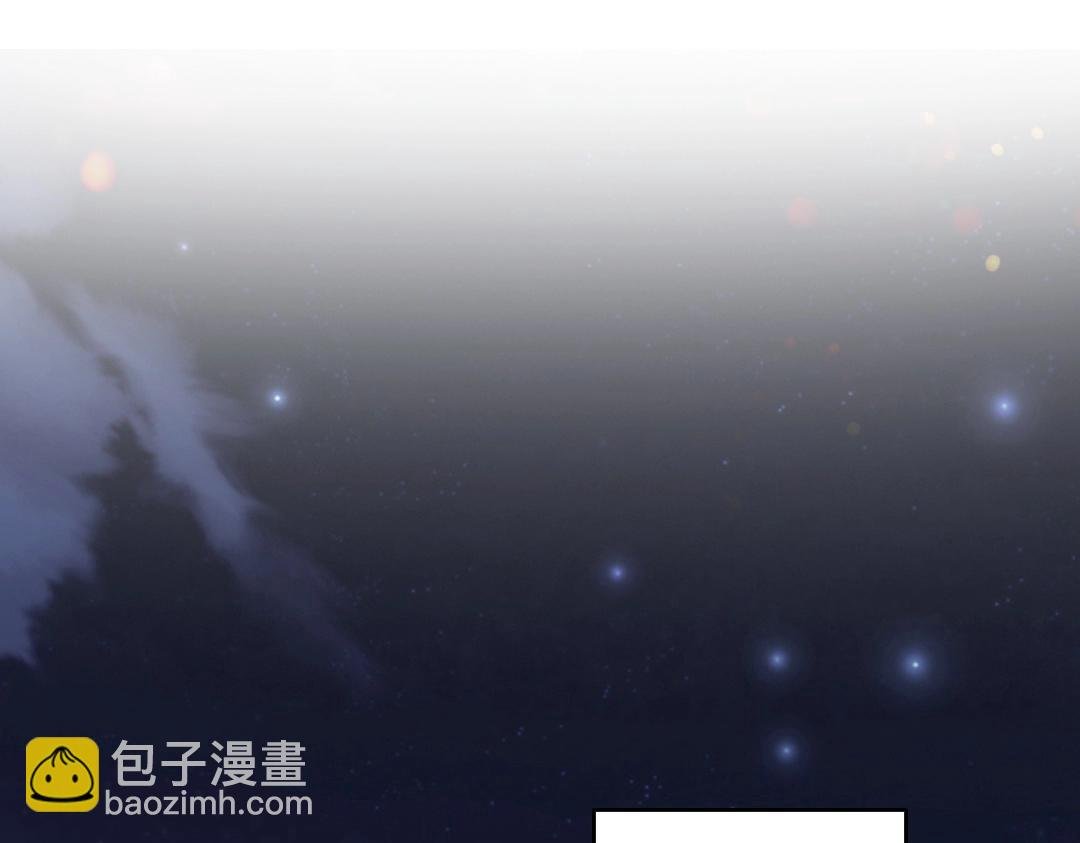 第9话 我不是那么容易诱惑的！