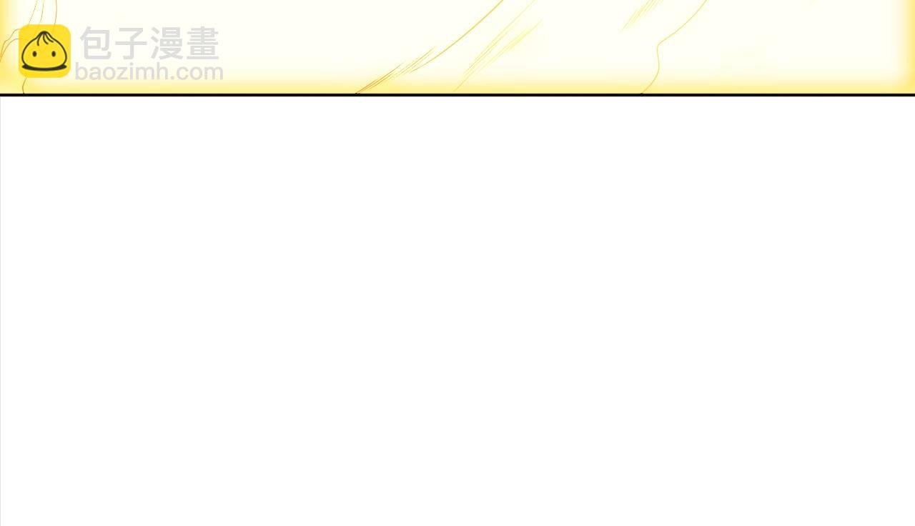 第90话 叶宁真要无敌了！