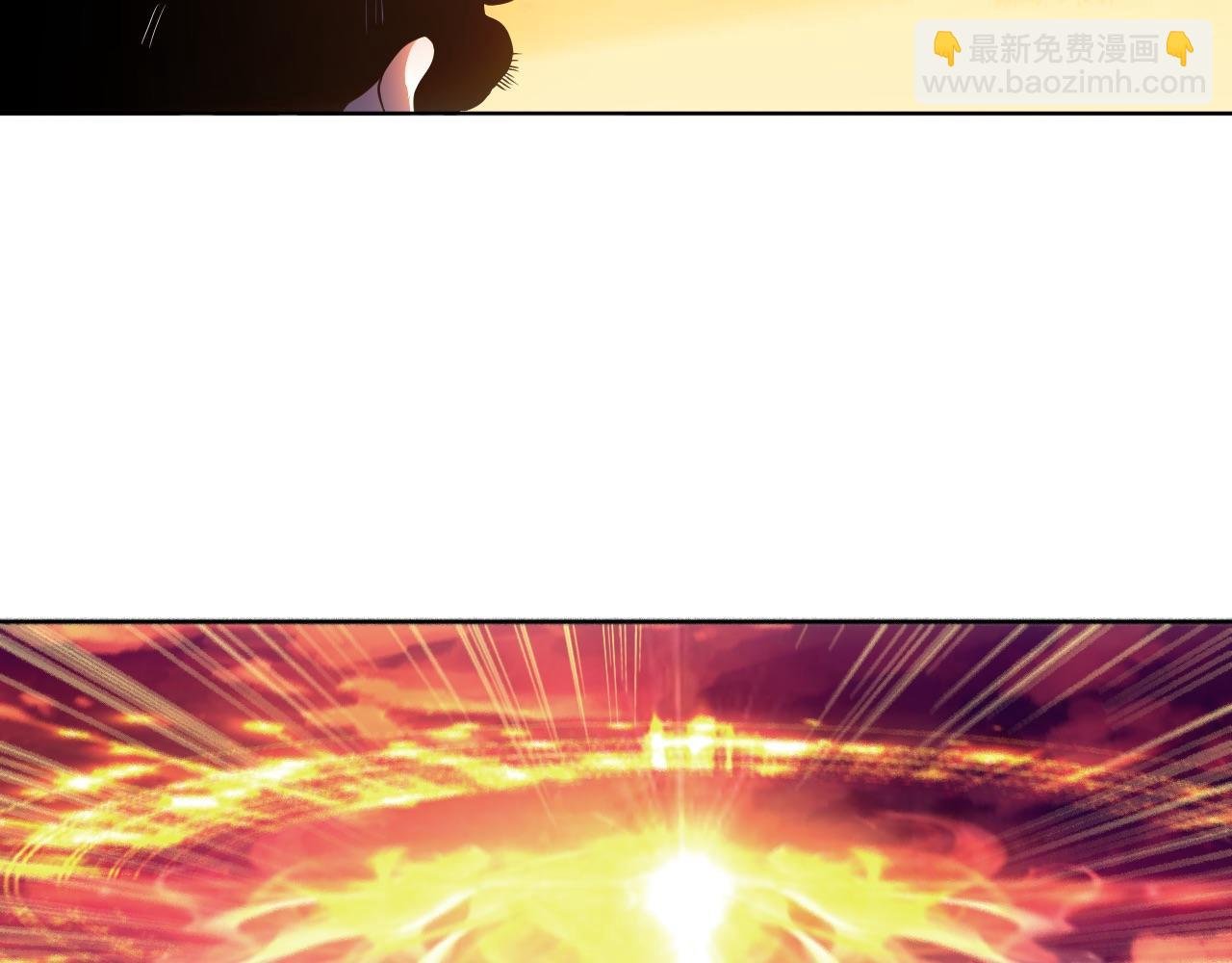 第90话 叶宁真要无敌了！