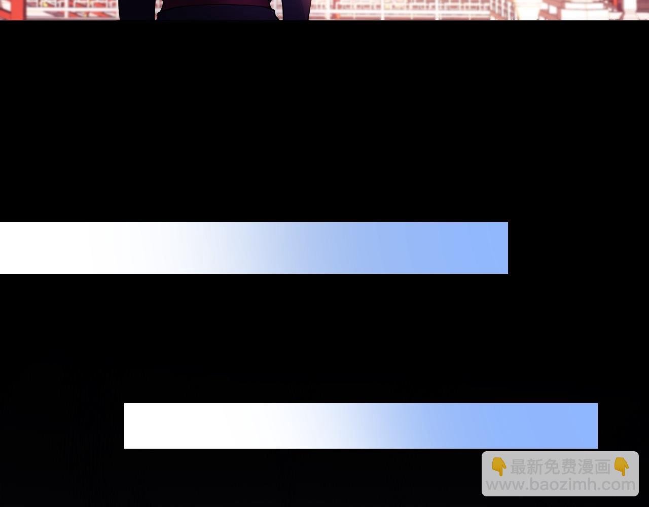 第90话 叶宁真要无敌了！