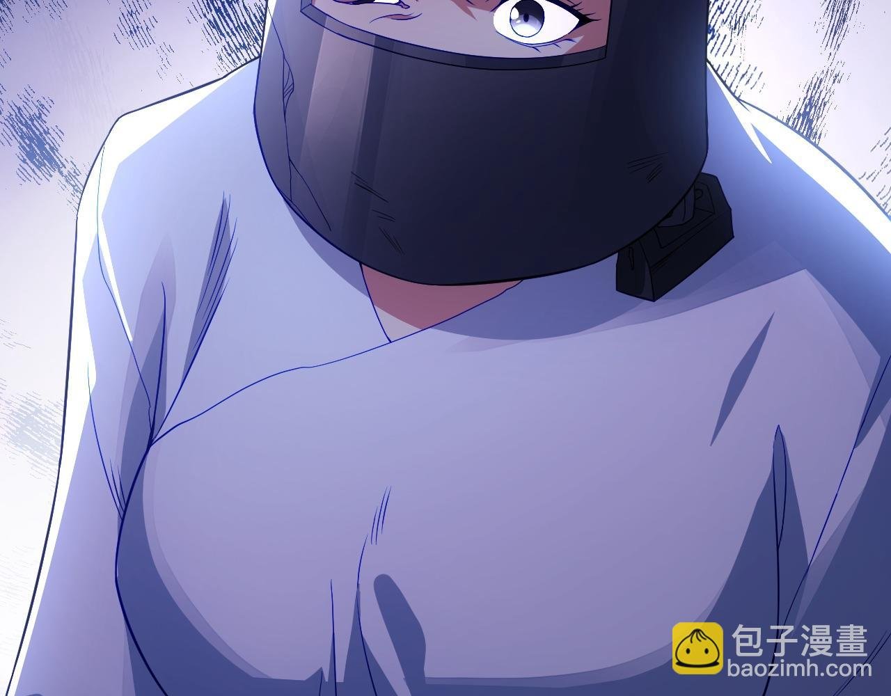 第90话 叶宁真要无敌了！