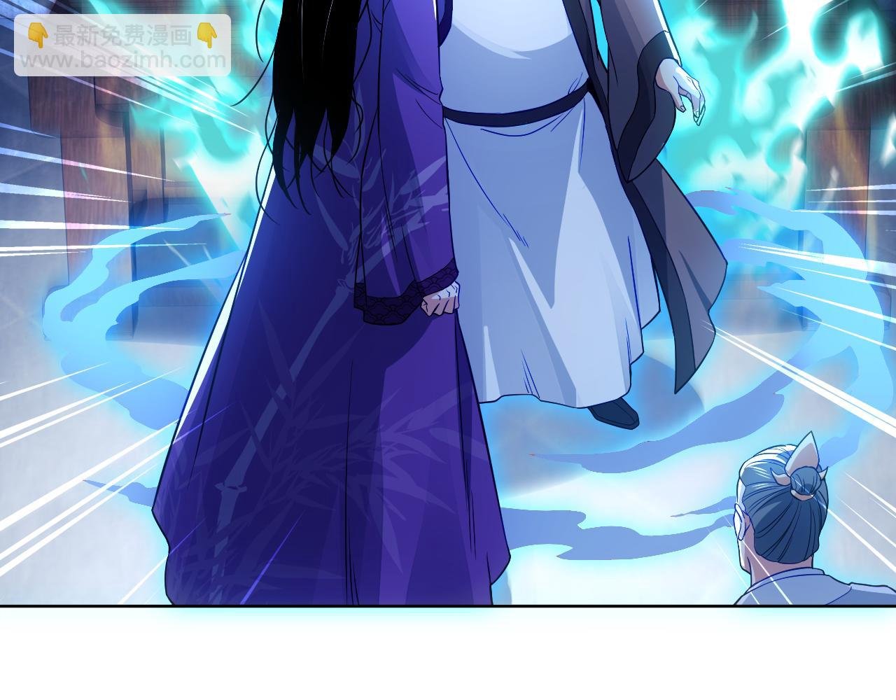 第91话 旱魃竟是萝莉身？