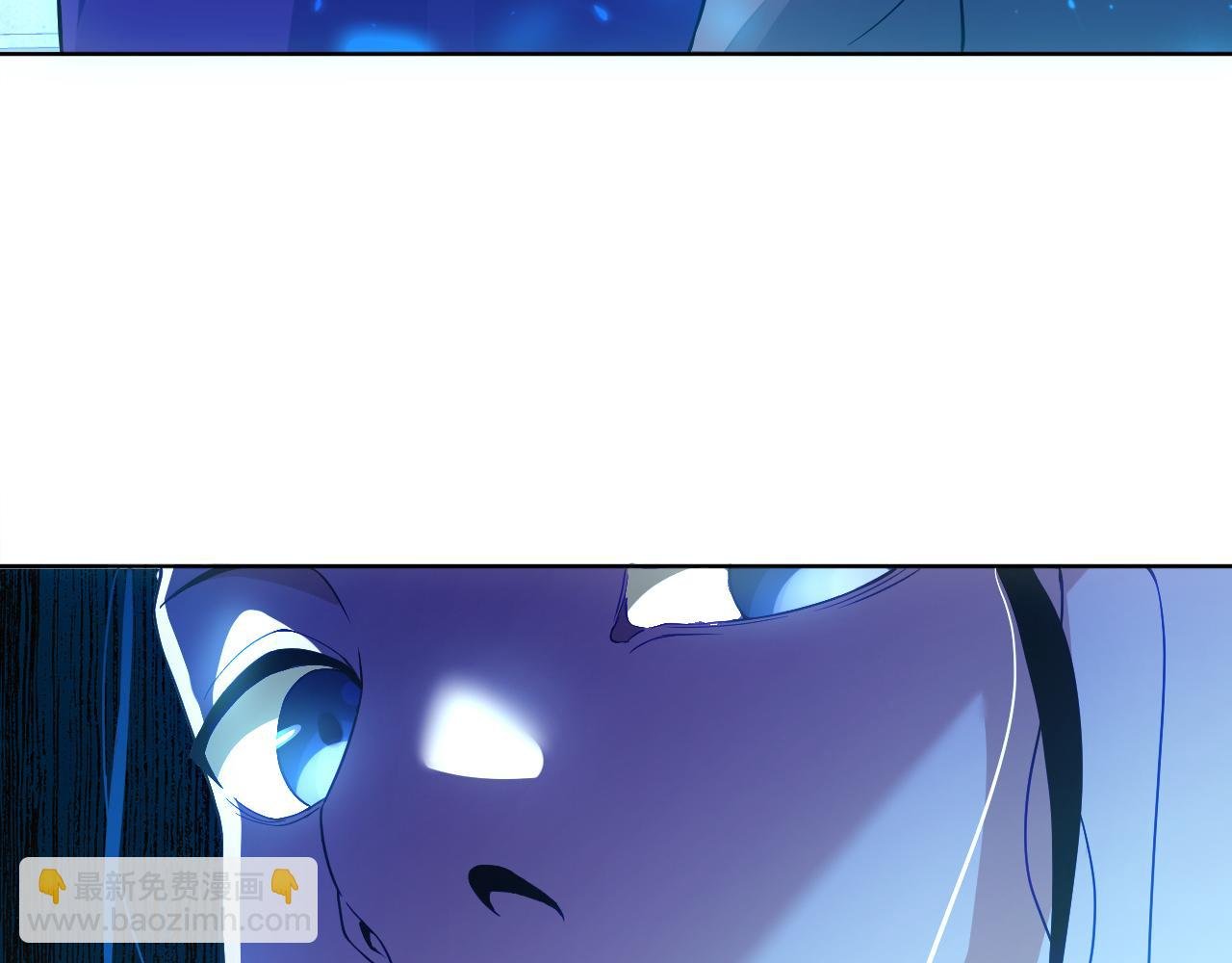 第91话 旱魃竟是萝莉身？