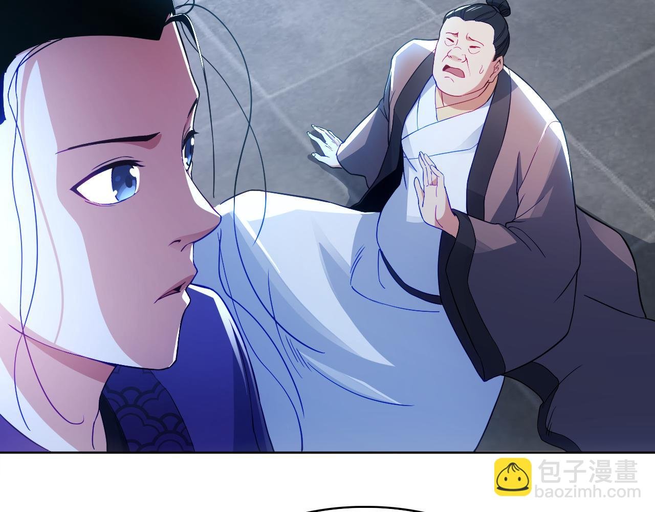 第91话 旱魃竟是萝莉身？