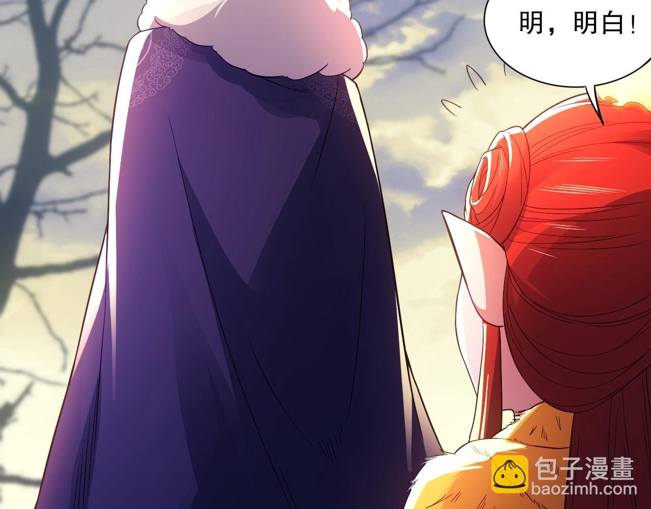 第92话 作死的机会我叶宁绝不能错过！