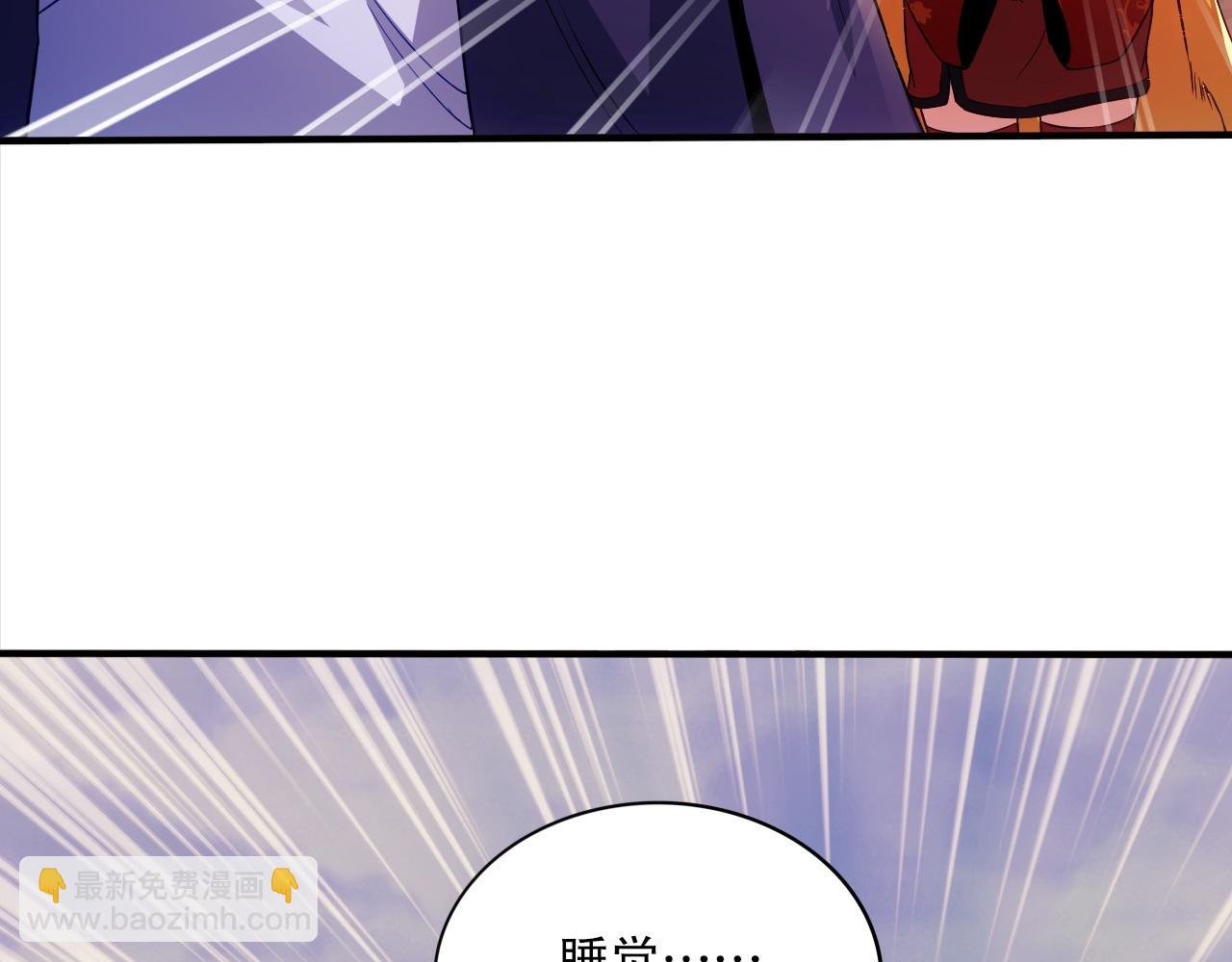 第92话 作死的机会我叶宁绝不能错过！