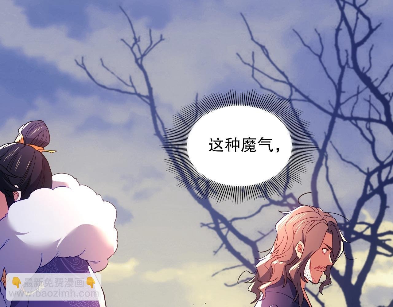 第92话 作死的机会我叶宁绝不能错过！