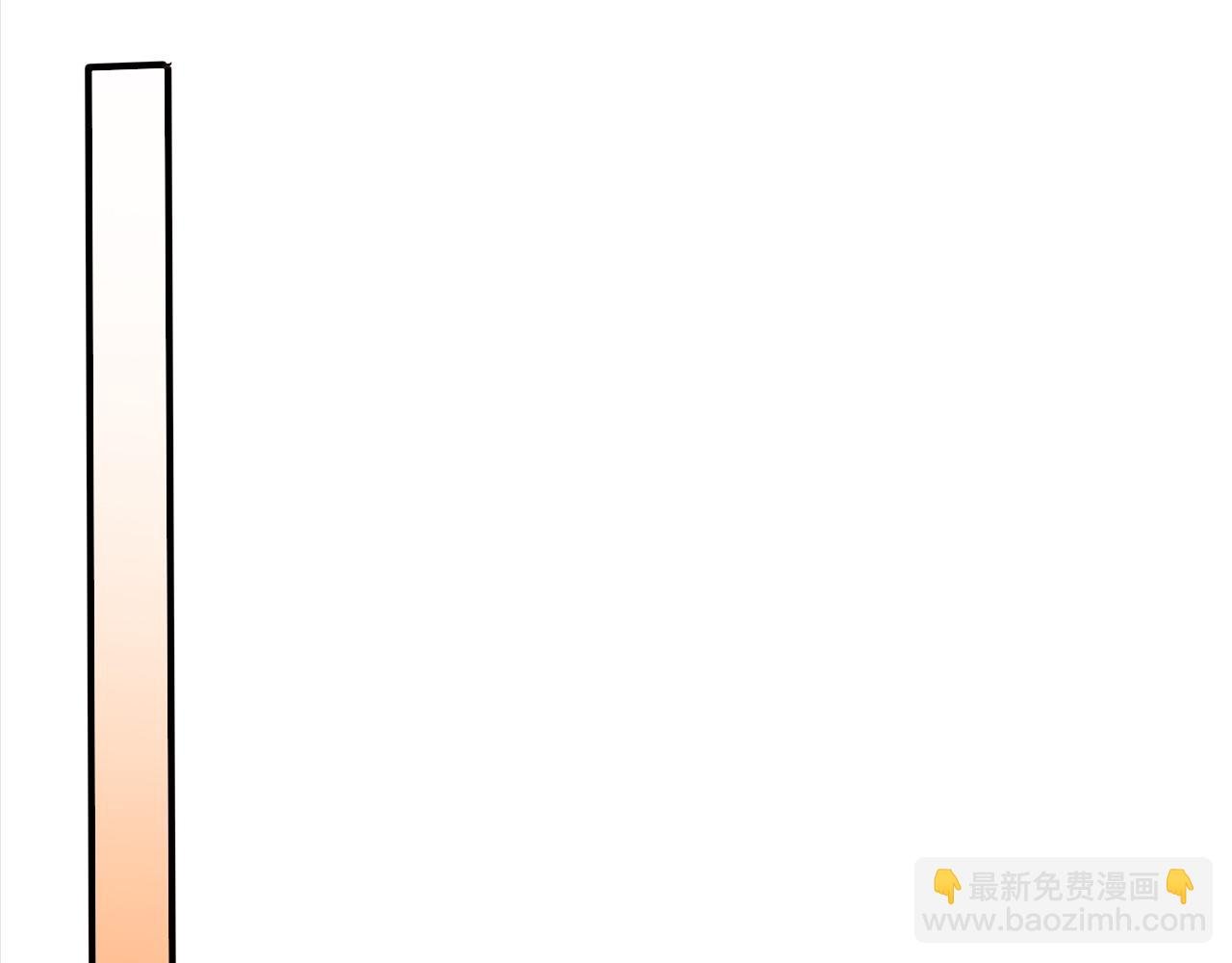 第92话 作死的机会我叶宁绝不能错过！
