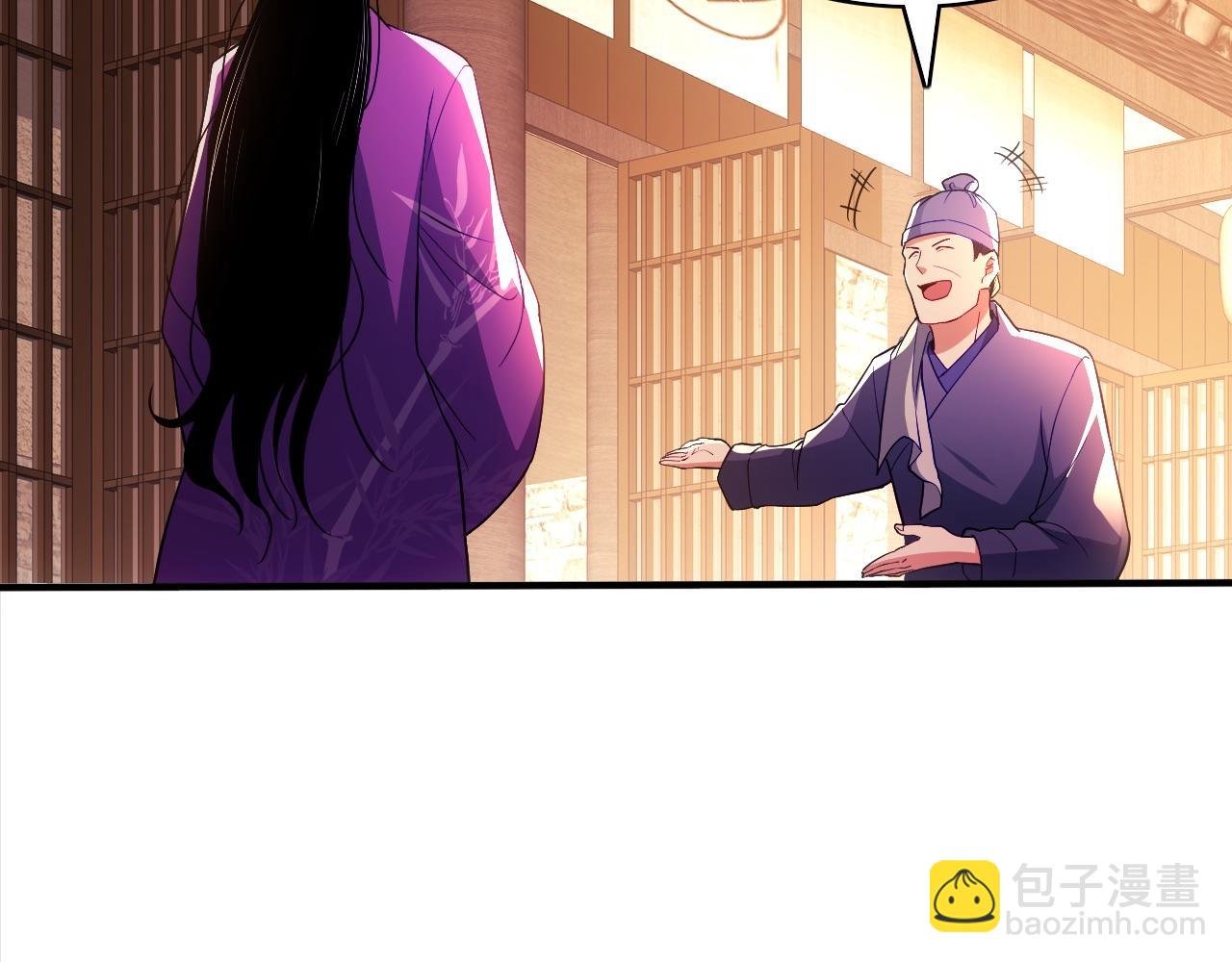 第92话 作死的机会我叶宁绝不能错过！