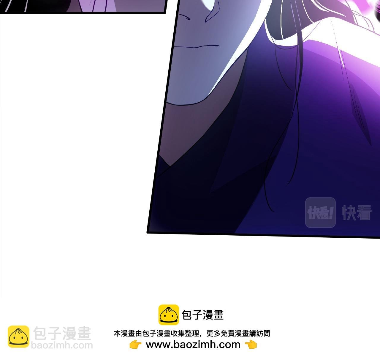 第92话 作死的机会我叶宁绝不能错过！