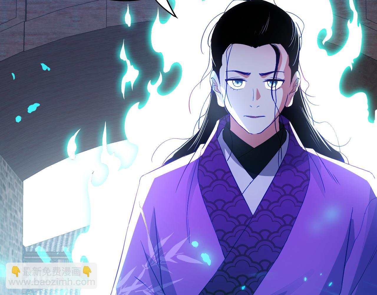 第93话 叫花子真身竟是天界大佬？！