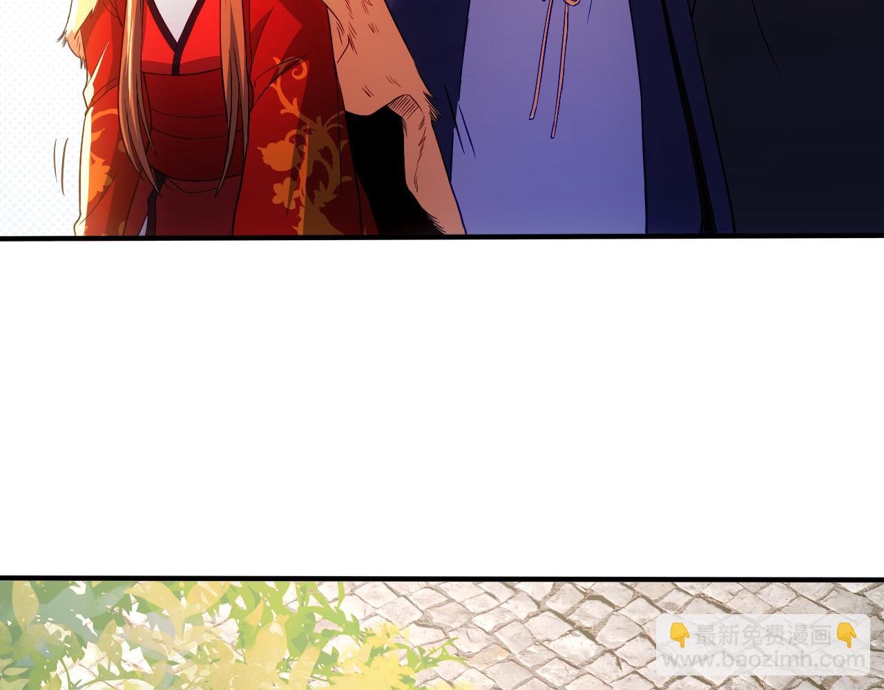 第93话 叫花子真身竟是天界大佬？！