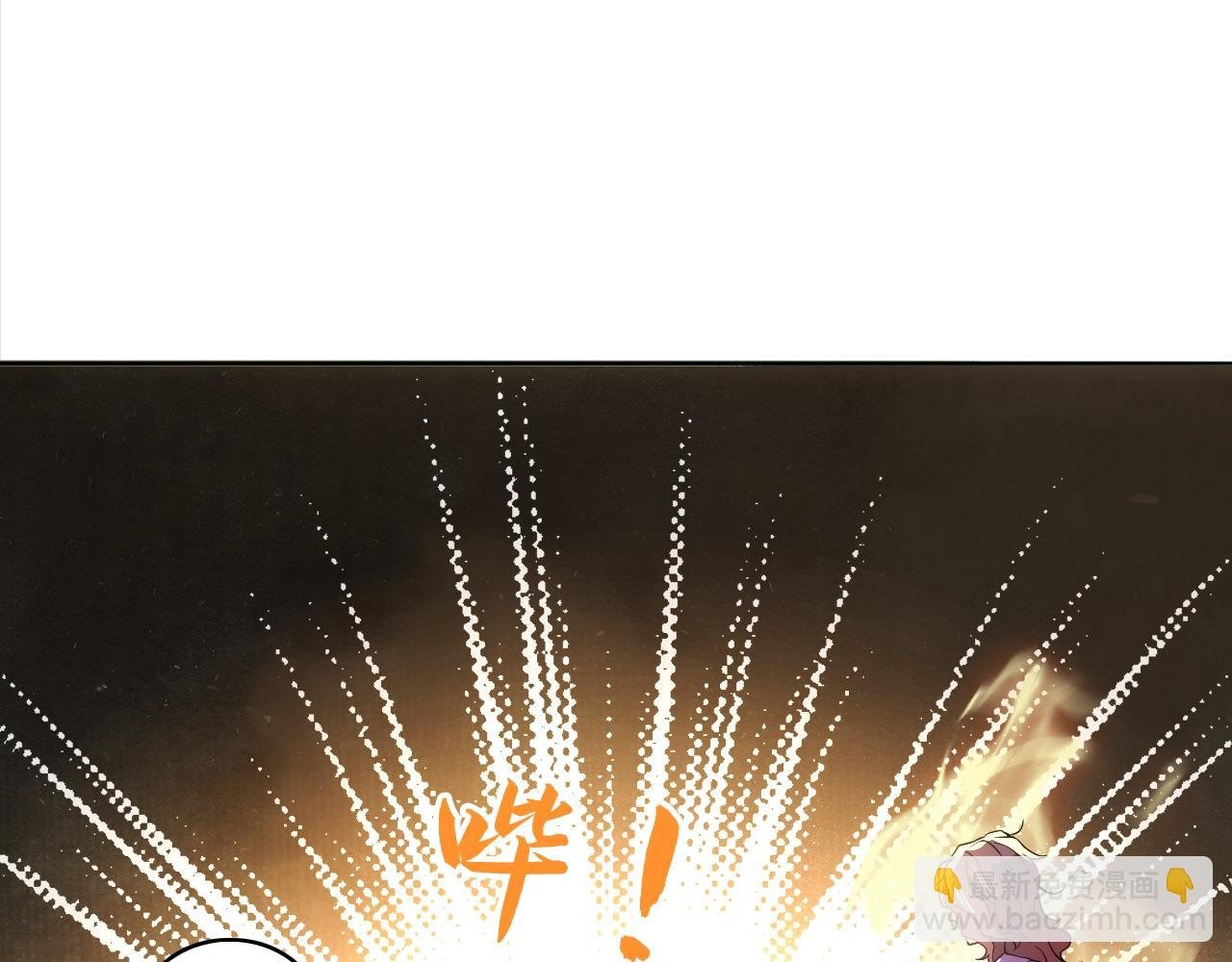 第94话 谁能赐我一死啊！这样下去真要无敌了！