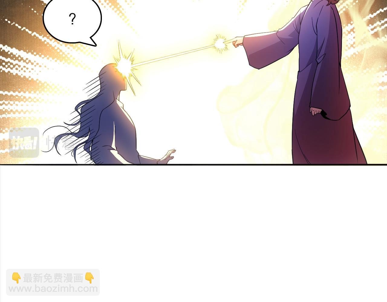 第94话 谁能赐我一死啊！这样下去真要无敌了！