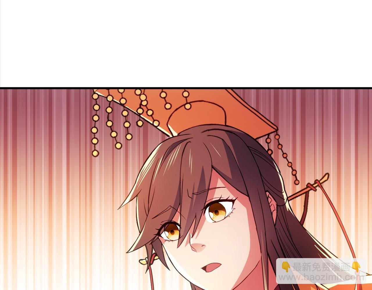 第94话 谁能赐我一死啊！这样下去真要无敌了！