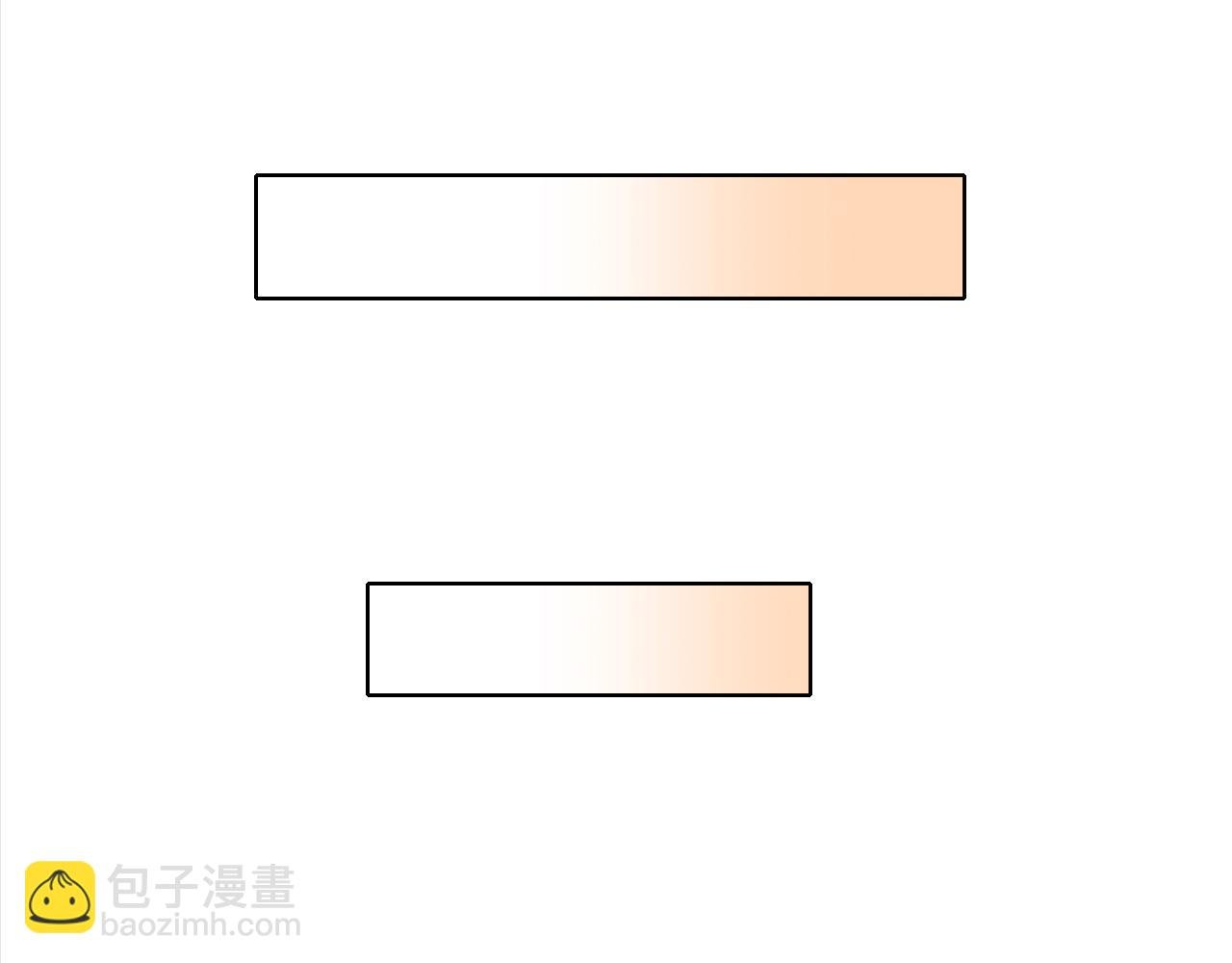 第94话 谁能赐我一死啊！这样下去真要无敌了！