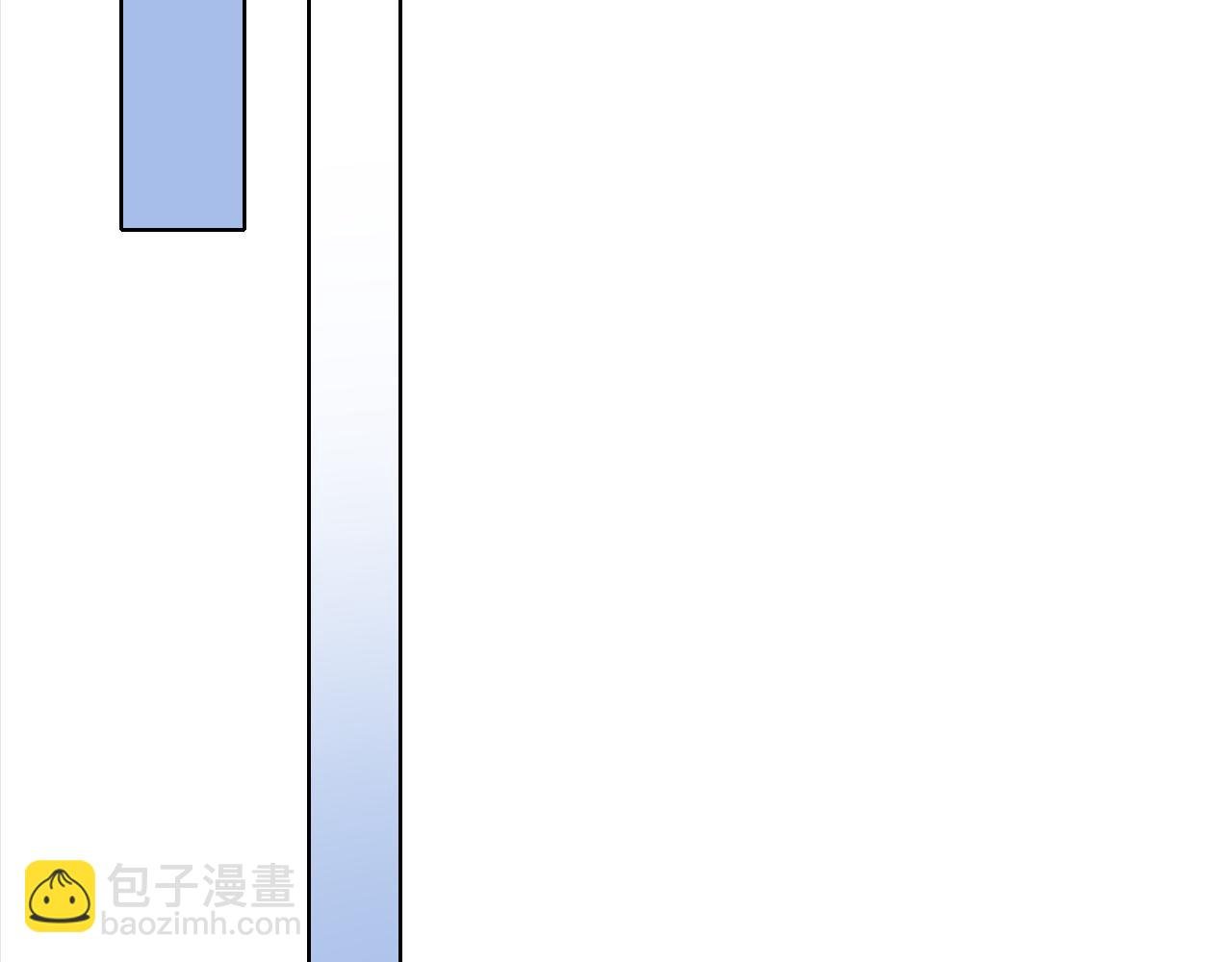 第94话 谁能赐我一死啊！这样下去真要无敌了！
