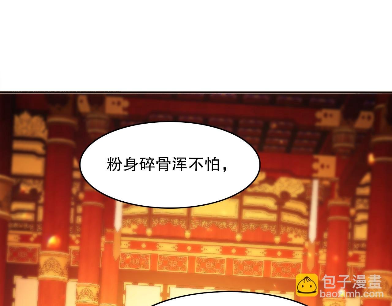 第95话 头疼，让我去死吧！求求了！