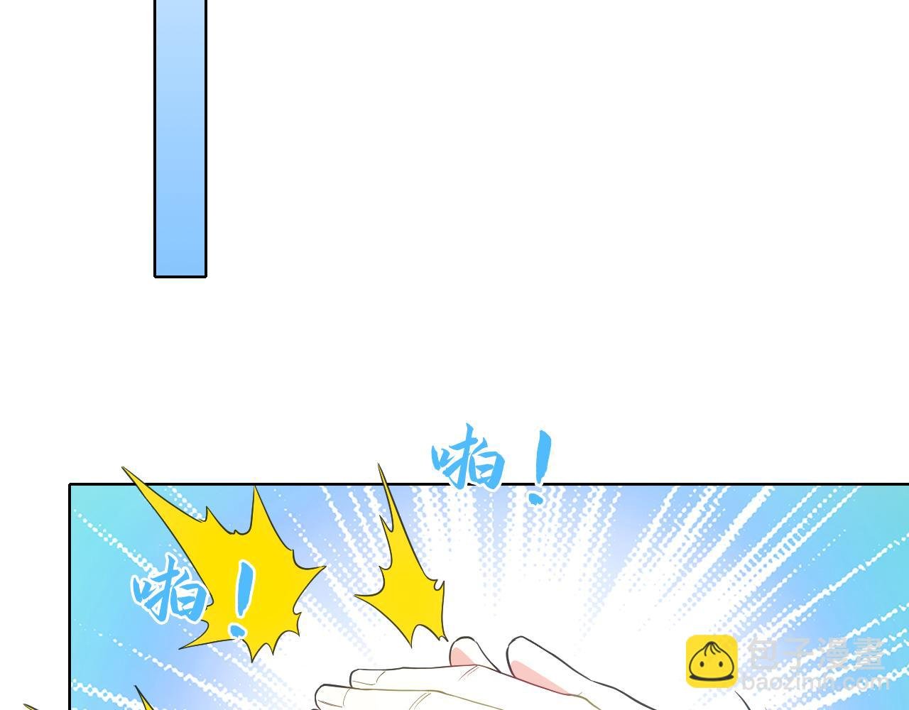 第95话 头疼，让我去死吧！求求了！