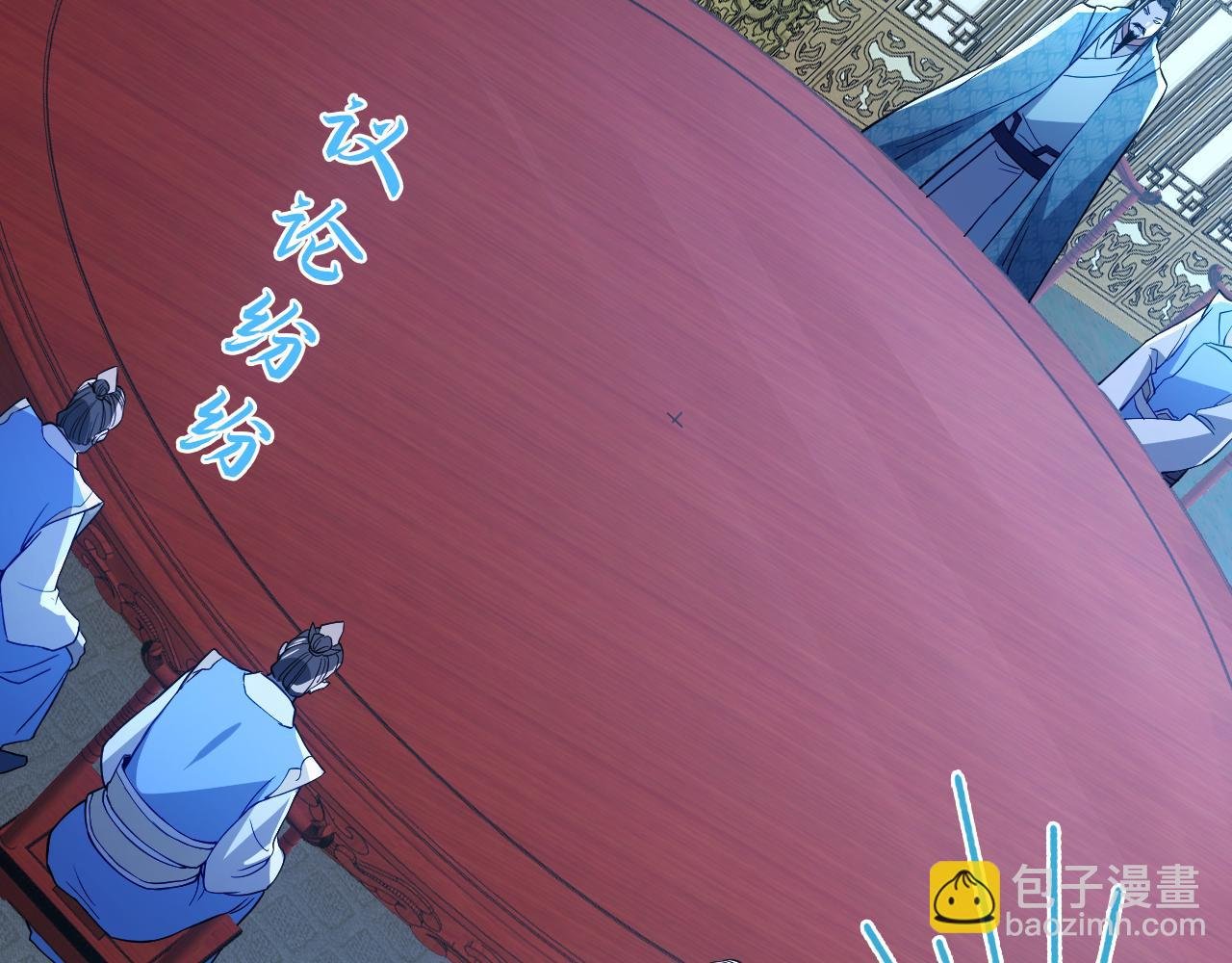 第95话 头疼，让我去死吧！求求了！