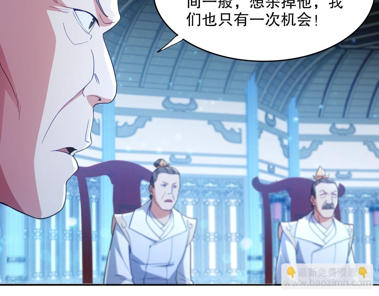 第95话 头疼，让我去死吧！求求了！