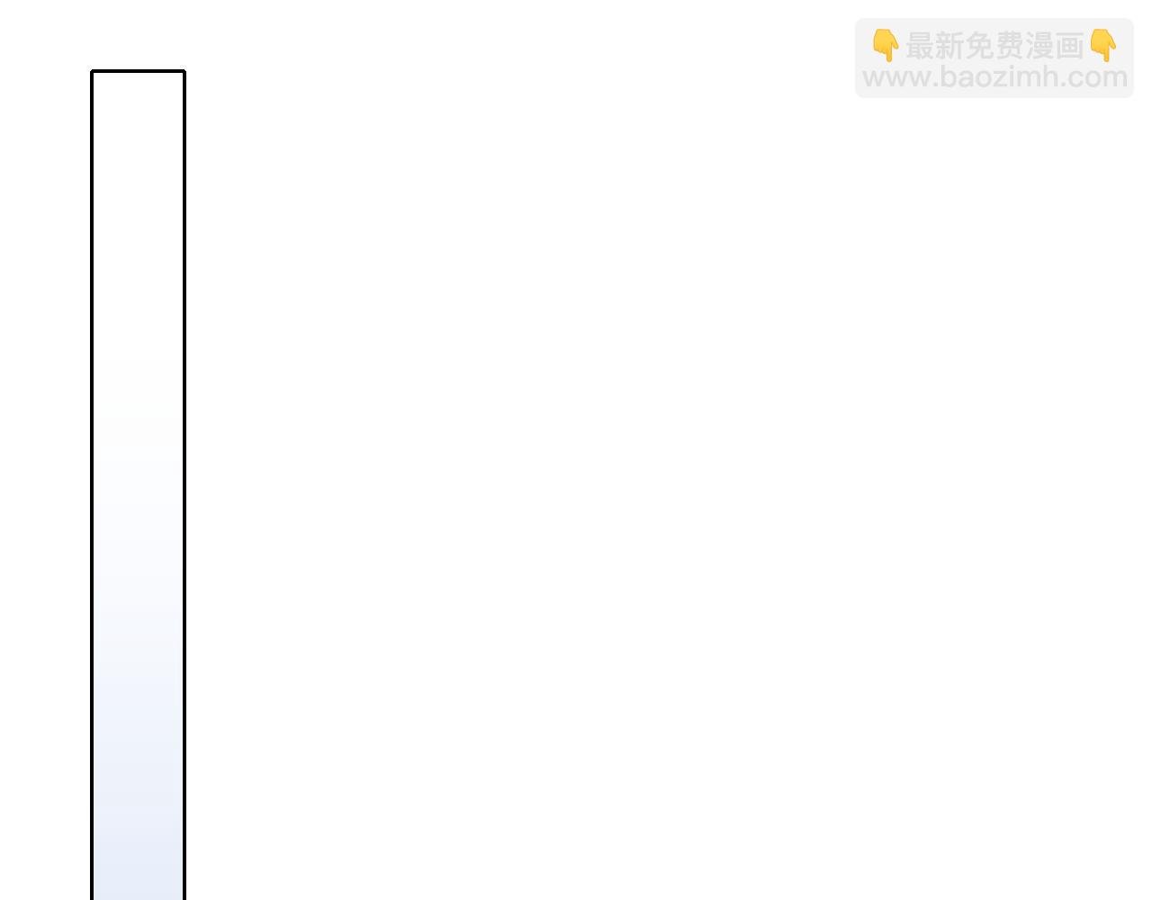 第95话 头疼，让我去死吧！求求了！