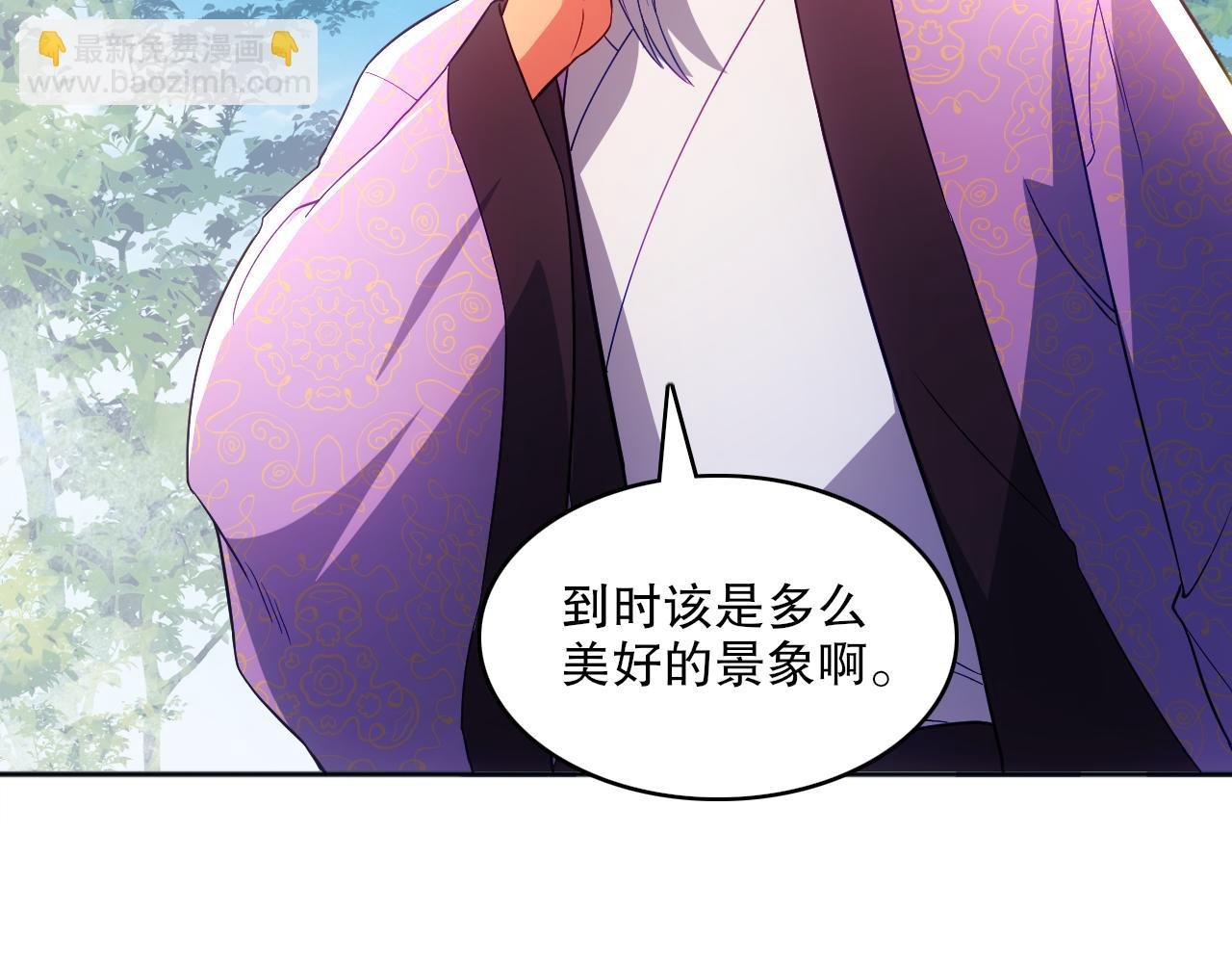第96话 大周的存亡在此一举
