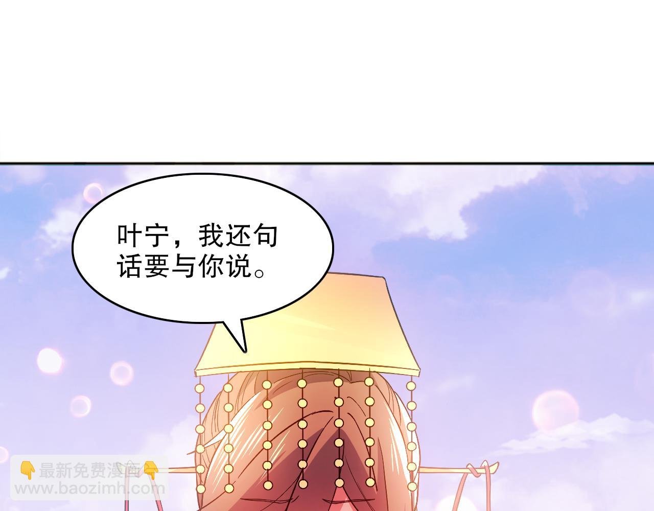 第96话 大周的存亡在此一举