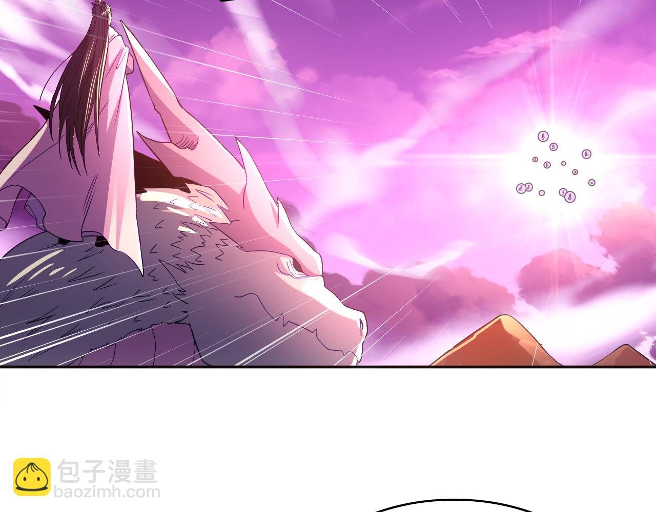 第97话 鹿死谁手皆有我来定！