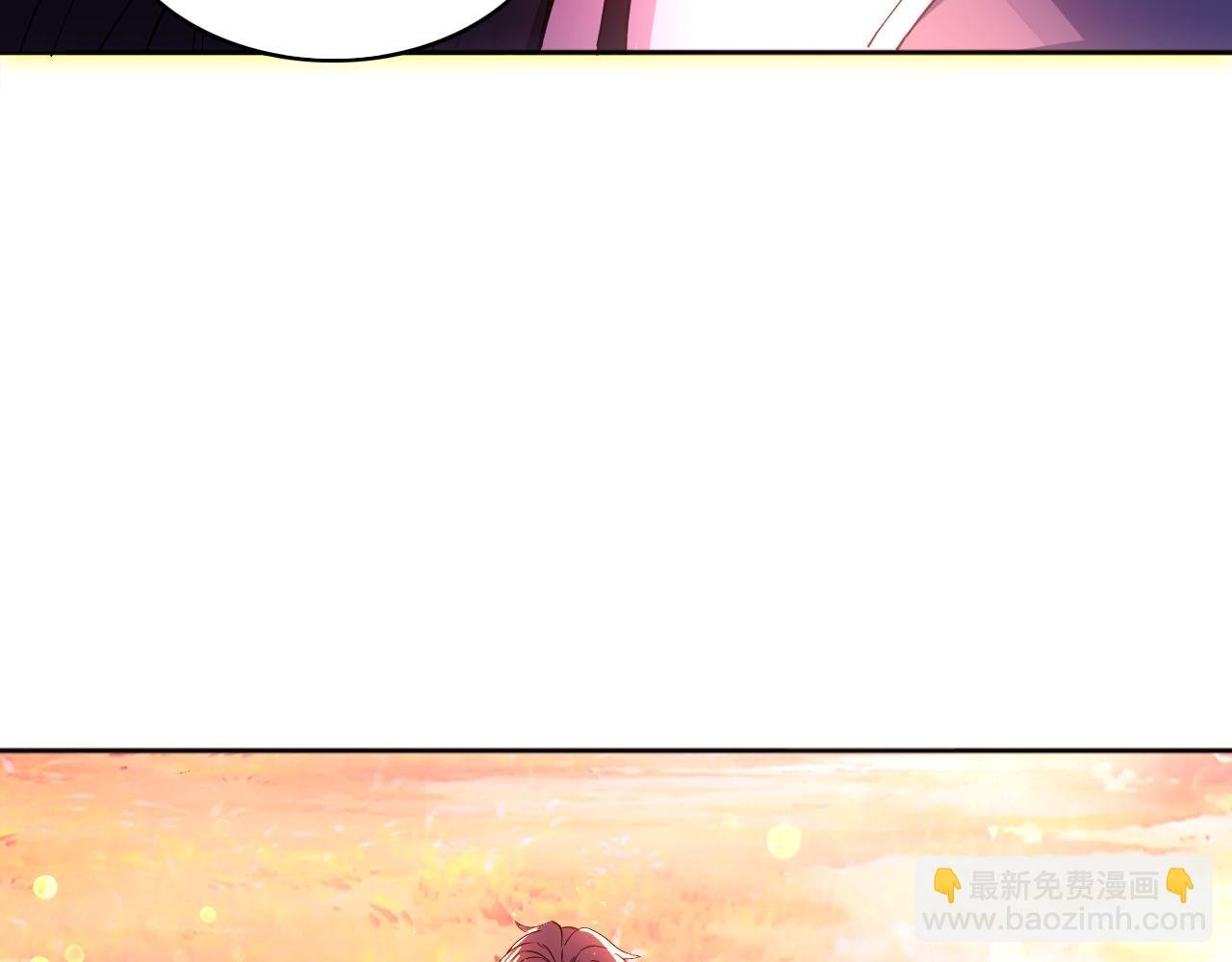 第97话 鹿死谁手皆有我来定！