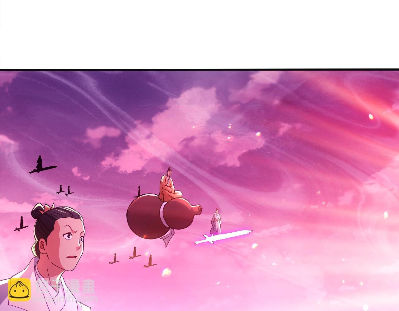 第98话 各种神通显露，叶宁的大危机！