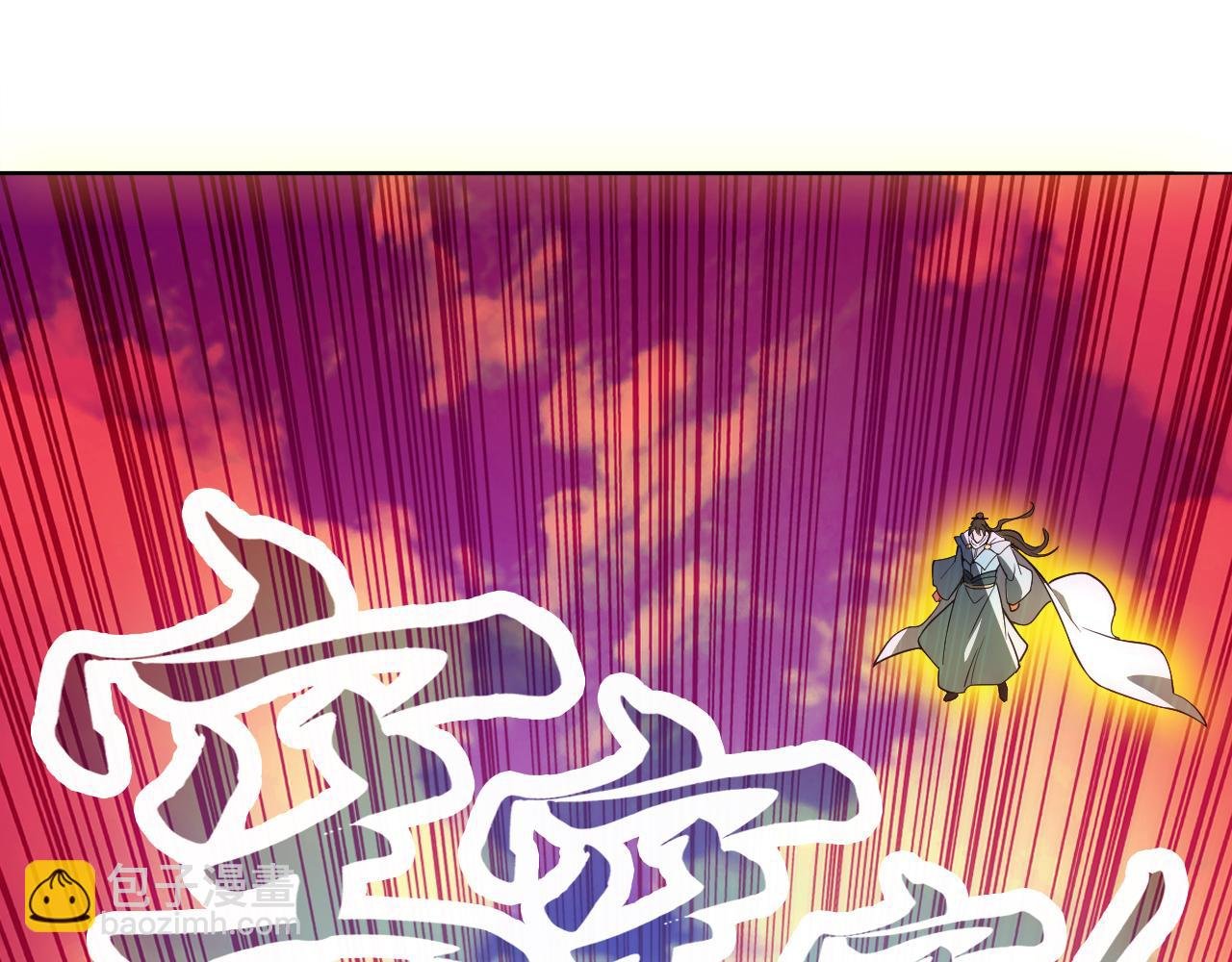 第98话 各种神通显露，叶宁的大危机！