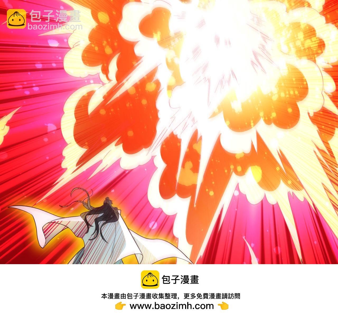 第98话 各种神通显露，叶宁的大危机！