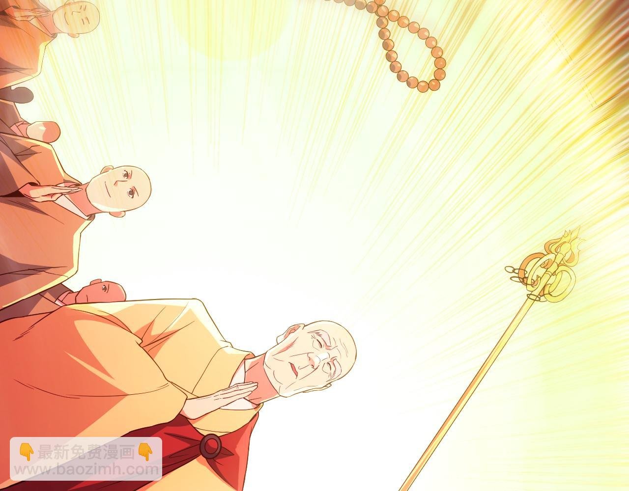 第99话 实力叶宁，在线求死