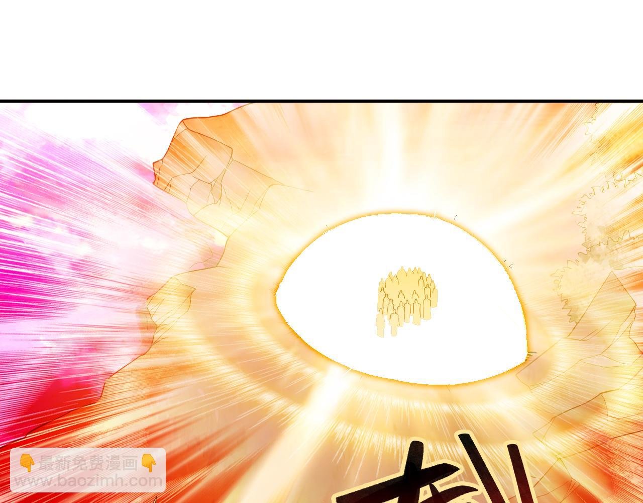 第99话 实力叶宁，在线求死