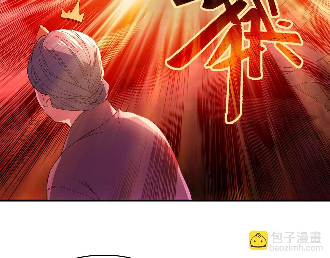 第99话 实力叶宁，在线求死