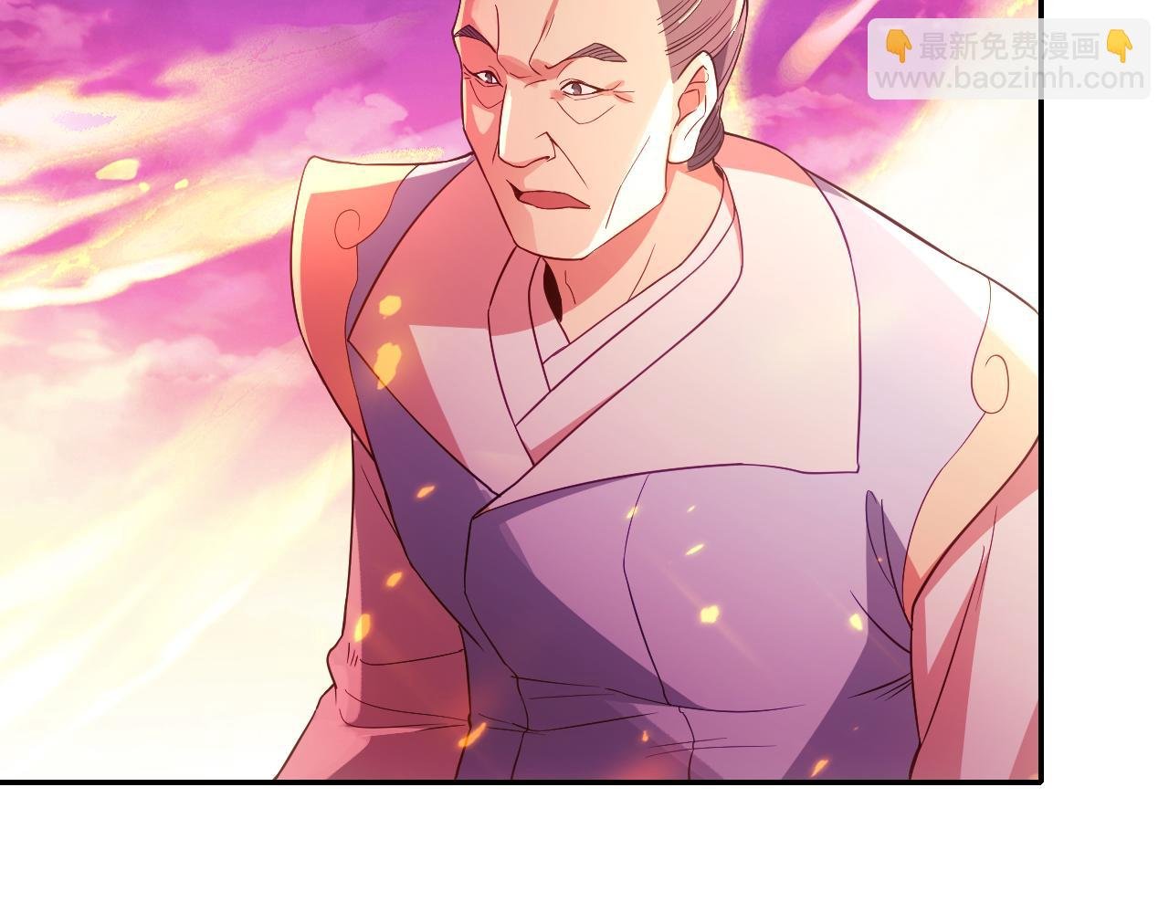 第99话 实力叶宁，在线求死