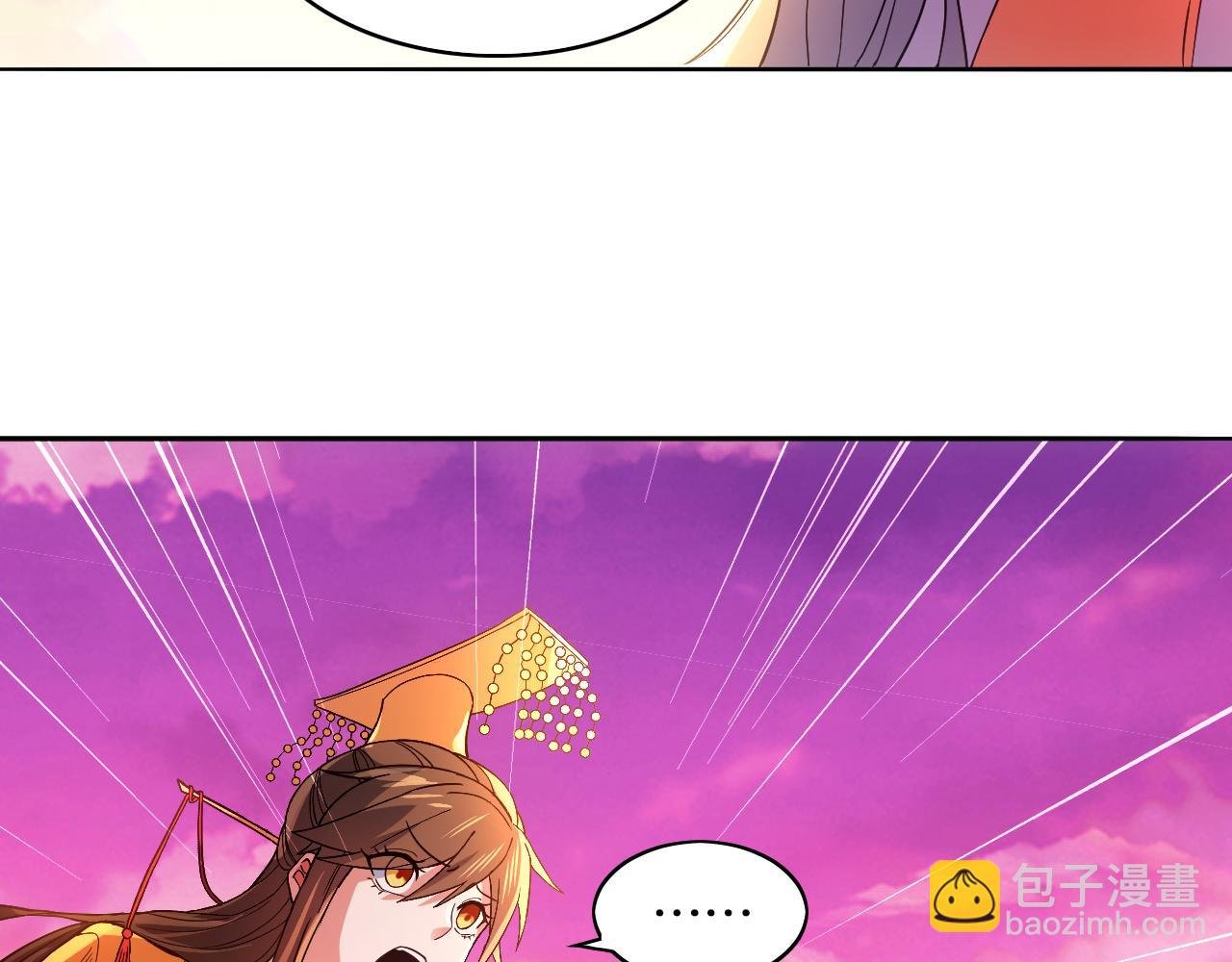 第99话 实力叶宁，在线求死