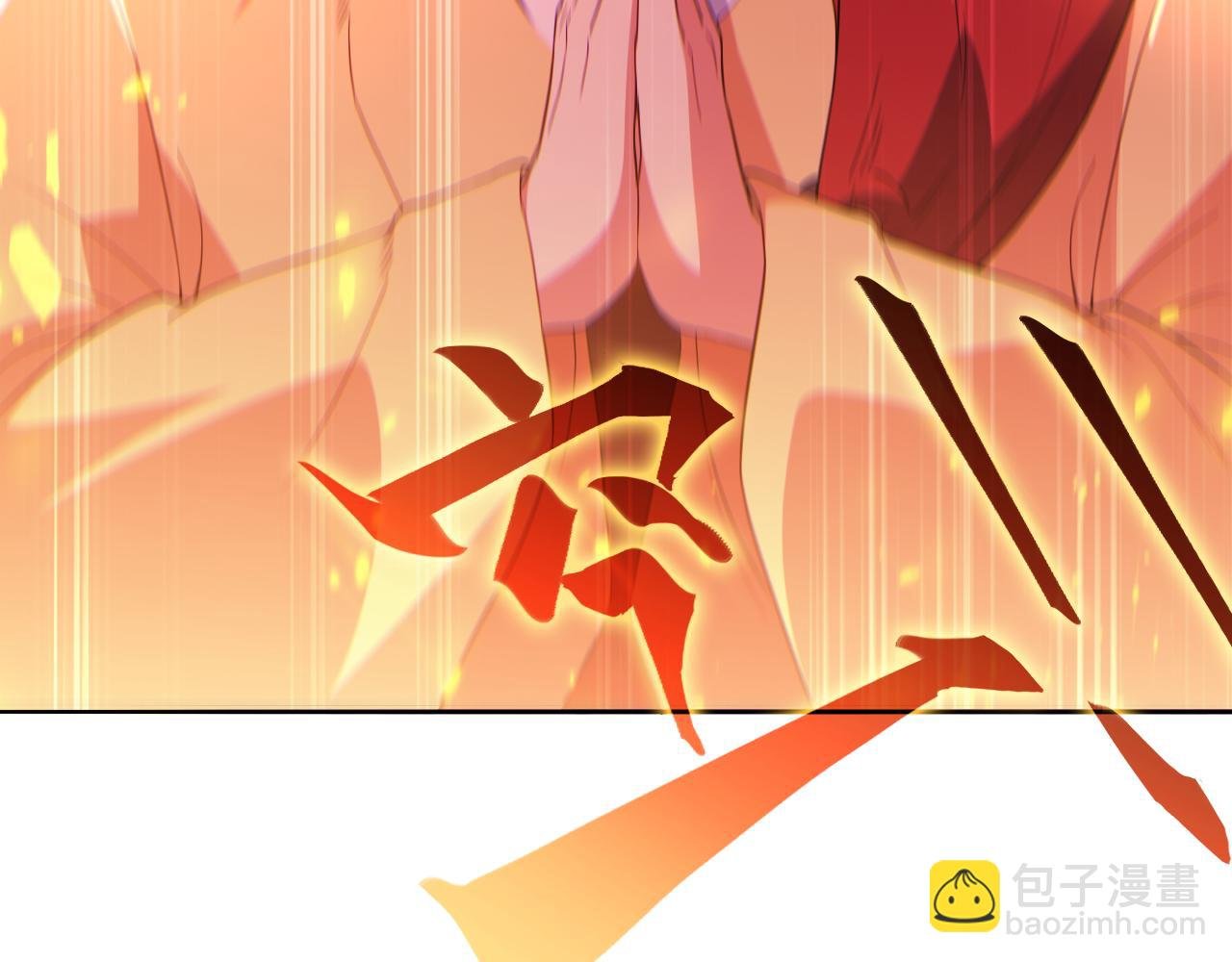 第99话 实力叶宁，在线求死