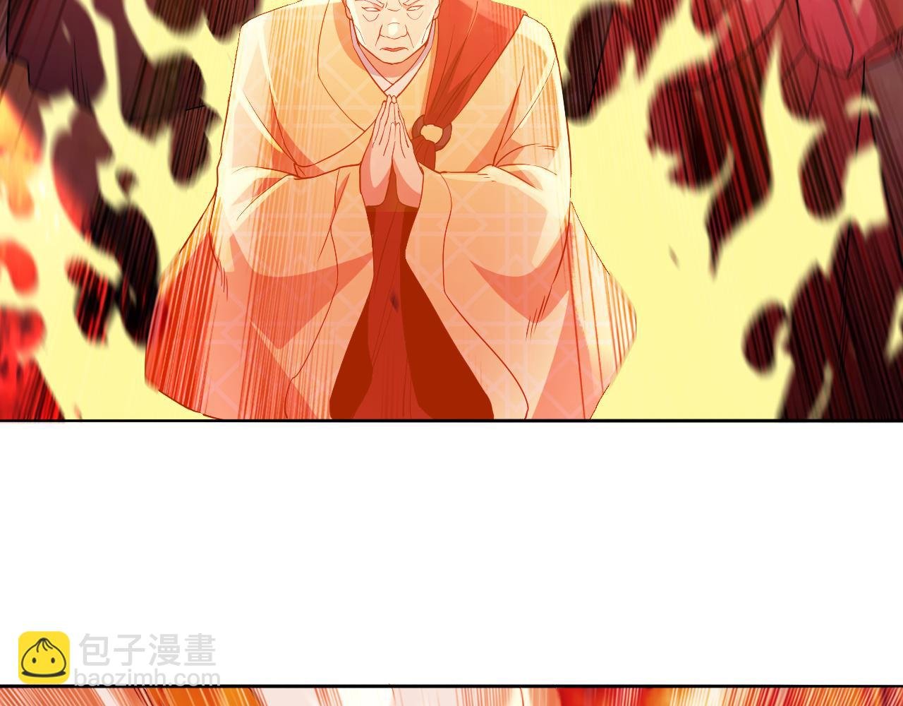 第99话 实力叶宁，在线求死