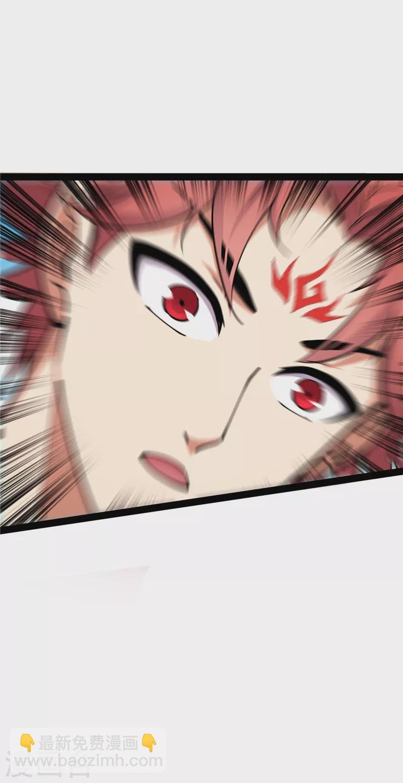 第102话 秀姬的定情之戒